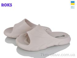 Roks 132 бежевий фото