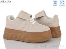 Ailaifa AW16 beige фото