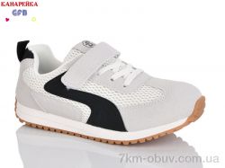 GFB-Канарейка R338-3 фото