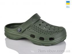 Inblue 202 хакі фото