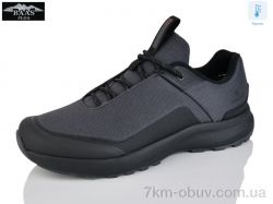 Baas M7657-2 термо фото