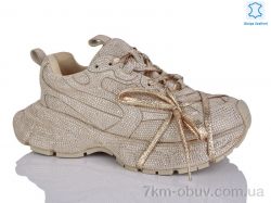 Teetspace-Trasta-Egga WDP1820-5 фото