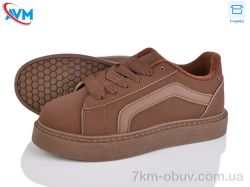 AVM 2027-3-4 фото