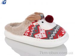 Navigator SB1679-3 фото