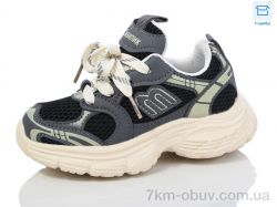 Kulada-UCSS-MD BY80-3 фото