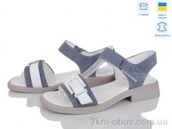 Fat Fox-Tamei 502-29 фото