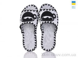 Active 279W сірий фото