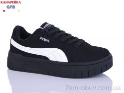 GFB-Канарейка Q543-4 фото