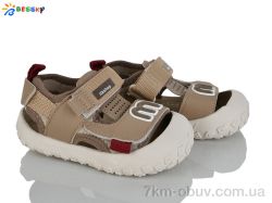 Bessky-Kellaifeng ST57-3 фото