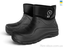 Rai shoes Б02 чорний фото