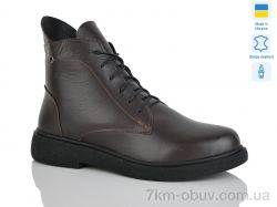 Sali 25 корич.к. зима фото