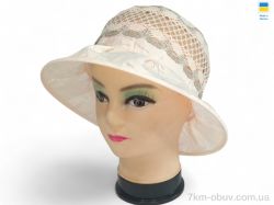 Mabi 0092 бежевий фото