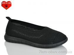 Jiao Li Mei 229-1 фото