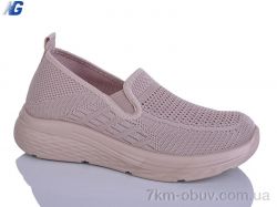 Navigator B26211-3 фото