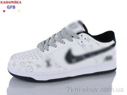 GFB-Канарейка A9001-7 фото