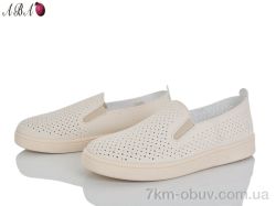 Aba B5861-1-2 фото