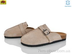 Mei De Li D95-10 фото