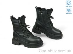 Allshoes 190416 фото