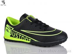 Red Sun FB86 фото