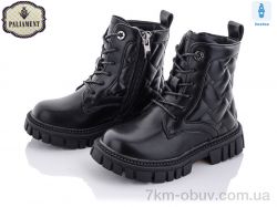 PALIAMENT 9506-1 бот фото