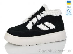 Sali 2502 ч.з.б.під. зима фото