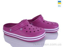 Golden Lion 418 ягідний фото