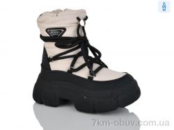 Xifa kids 40439-20 фото