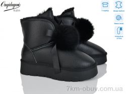 Dageni HAL8705-1 фото