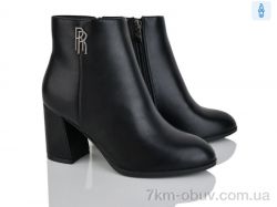 Бабочка-Mengfuna-AESD 704-15 фото