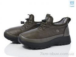 Мир 3931-B103 фото