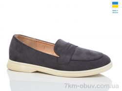 Swin YS106-2 фото