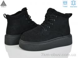 STILLI Group E210-1R шкіра піна фото