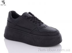 Red Sun JP05-1 фото