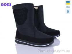 Roks 3106 чорний фото