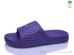 RGP С фіолетовий фото