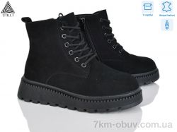 STILLI Group E20-2R шкіра фото