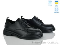 Ailinda 74662-2 фото