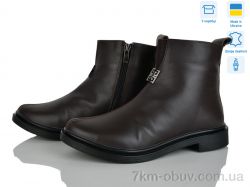 Ailinda 14127-6б фото