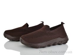 Бабочка-Mengfuna-AESD 398-664 фото