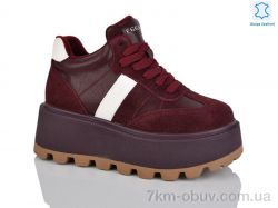 Teetspace-Trasta-Egga WXP1033-58 фото