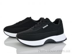 Бабочка-Mengfuna-AESD 246-95 фото