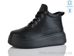 Yimeili B065-5 фото