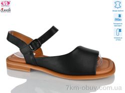 Gukkcr MG8659 фото