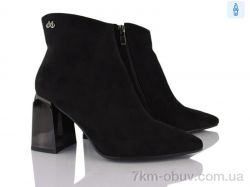 Бабочка-Mengfuna-AESD 703-149 фото