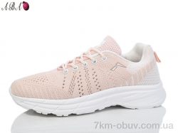 Aba B5ABA59-3 фото