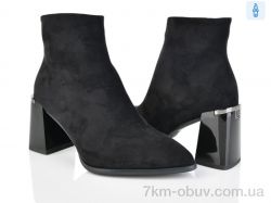 Бабочка-Mengfuna-AESD 703-151 фото