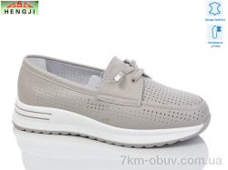 HENGJI-ELENA A5365-3 фото