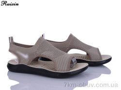 Ruixin R273-10 фото