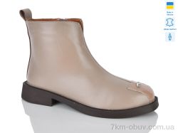 Sali 618 капуч.к. демі фото