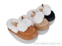 JH-ЯН 333-4 mix фото